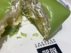 -满记甜品(湖滨店)