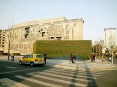 -上海四行仓库抗战纪念馆