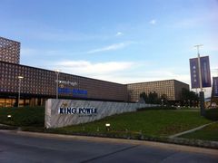 -王权免税店(普吉市区店)