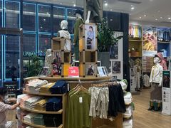 -优衣库(深圳万象天地旗舰店)