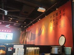 -里岛烤鱼(东港凯虹广场店)