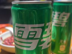 -小杨烤肉·陕西烧烤·陕西地方菜(东新街【永兴坊】店)