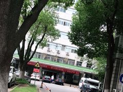 -江南大学附属医院(北院区)