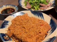 -Cuc Gach Quan Restaurant