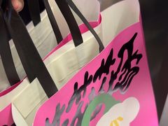 -马伍旺饮料厂(景枫中心店)