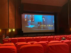 -北京地质礼堂