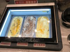 -山焱·炭火自助烤肉(周浦万达店)