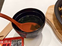 -牛邸·烧肉饭(来福士店)