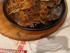 -豪享来中西餐厅(隆昌店)