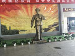 -大金山风景区