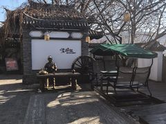 -慢丽江·云南野生菌土鸡锅(西山店)