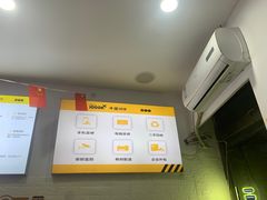-千米手机电脑维修回收(永清街店)