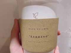 -风吟仟茶(河街店)