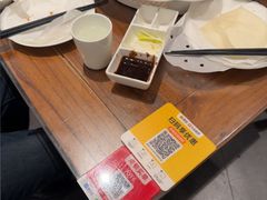 -北京老铺烤鸭(高新店)