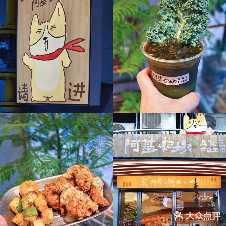 炸鸡饮品完美Match~