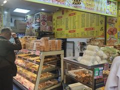 -永昌饼家(西华路店)