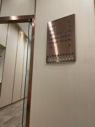 -东莞缔美美容医院