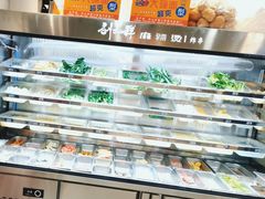 自助取餐区-刘文祥麻辣烫(蛇口店)