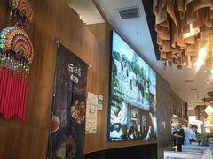 -云海肴·汽锅鸡·云南菜(苏州中心店)