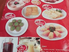 -江南村酒家