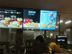 -麦当劳(龙之梦购物中心店)
