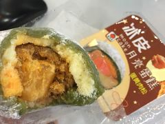 -喜市多(富力盈盛广场店)