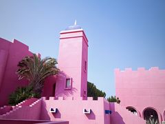 -漳州滨海火山岛自然生态风景区