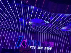 -卡宿自助餐厅(高新万达店)