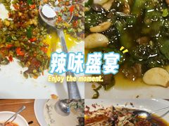 -耕渔小院·湖南鱼鲜(望城店)
