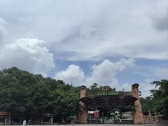 -乐和乐都主题乐园