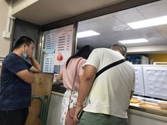-冰神(火炬路店)