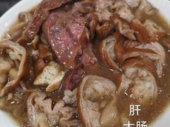 卤煮-姚记炒肝店(鼓楼店)