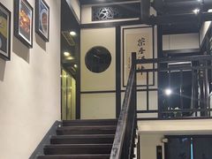 -茶叁酒肆·楚味江湖(菱角湖店)