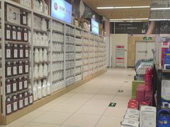 -永辉超市(世纪金源店)