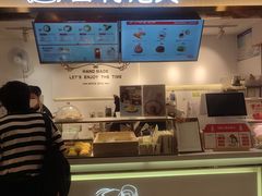门面-西树泡芙(湖滨银泰in77B区店)