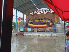 -凤凰欢乐大世界