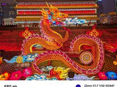 -西安城墙·碑林历史文化景区