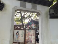 -杭州黄龙洞