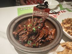 -鑫小城故事·藕汤·家常菜(台北一路总店)