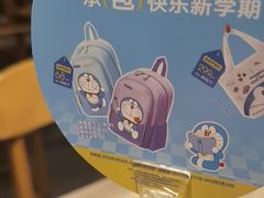 -呷哺呷哺 黄金牧场 (旧宫永辉超市店)