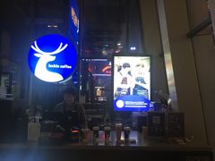 -瑞幸咖啡(未来国际大厦店)