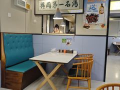 -长顺参鸡汤店(西塔总店)