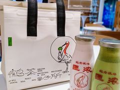 -鹤茶野所(上海首店)
