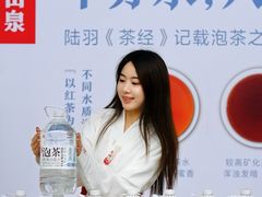 -重庆国际会议展览中心