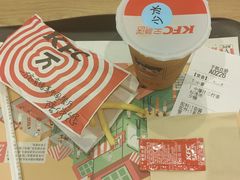 -肯德基(夏湾店)