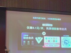 -江南足纪·影院足道·轻奢SPA(红山6979店)