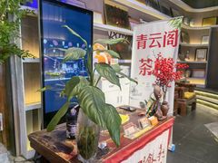 -正阳门饭庄·烤鸭·北京菜(万丰路七里庄店)