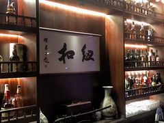 -纽扣NEWKO