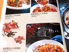 菜单-小郭私房菜·海肠捞饭店(学士街店)
