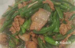 Stir-Fried Pork with Chili